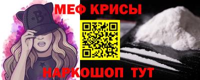 дмт Кунгур