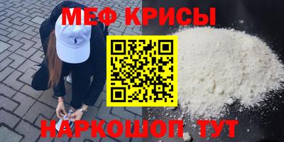 jwh Кумертау