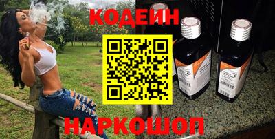 дмт Кунгур