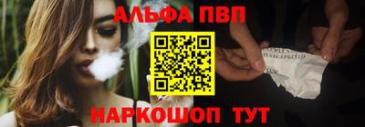 дмт Кунгур