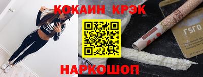 МДПВ Кулебаки