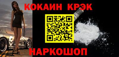 дмт Кунгур