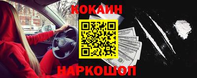 МДПВ Кулебаки