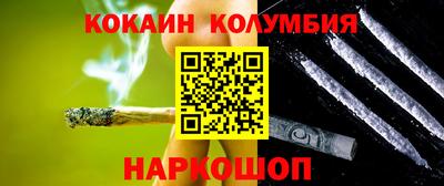 jwh Кумертау