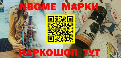 дмт Кунгур