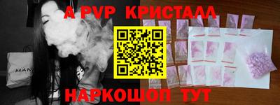 МДПВ Кулебаки