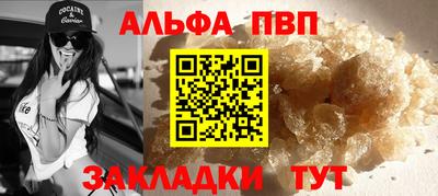 jwh Кумертау