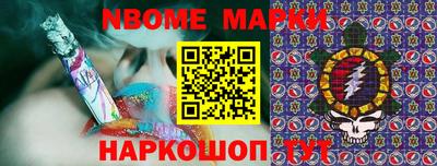 jwh Кумертау