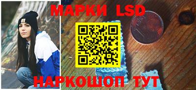 дмт Кунгур