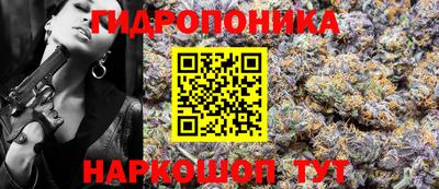 дмт Кунгур