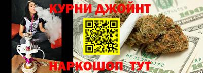 jwh Кумертау