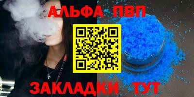 jwh Кумертау