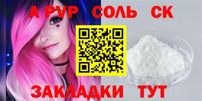 jwh Кумертау