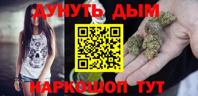 дмт Кунгур