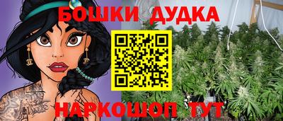 дмт Кунгур