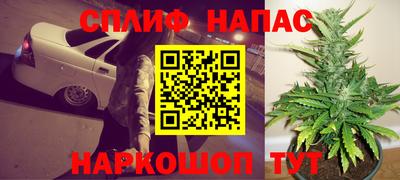 jwh Кумертау