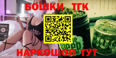 jwh Кумертау