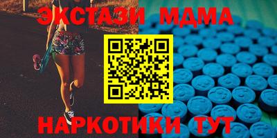 jwh Кумертау