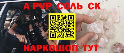 jwh Кумертау