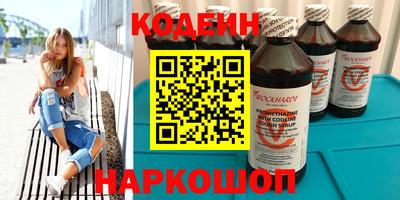 МДПВ Кулебаки
