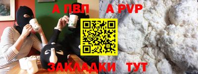 дмт Кунгур