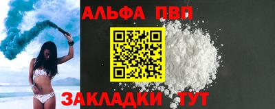 МДПВ Кулебаки