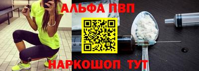 дмт Кунгур