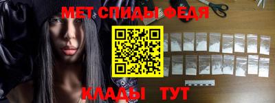 МДПВ Кулебаки