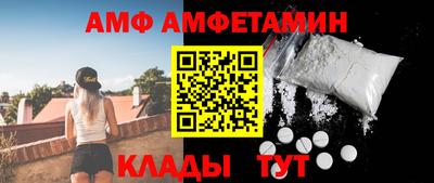 МДПВ Кулебаки