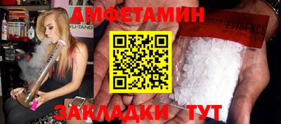 jwh Кумертау