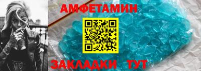 jwh Кумертау