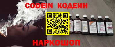 jwh Кумертау