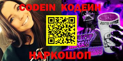 МДПВ Кулебаки