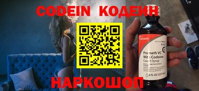jwh Кумертау