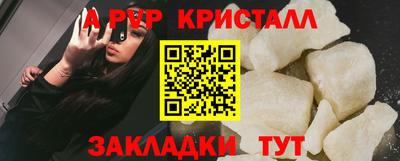 МДПВ Кулебаки