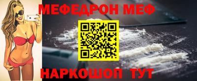 jwh Кумертау