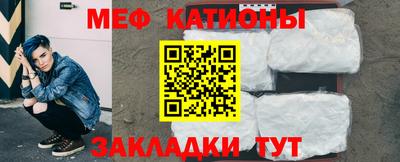 jwh Кумертау